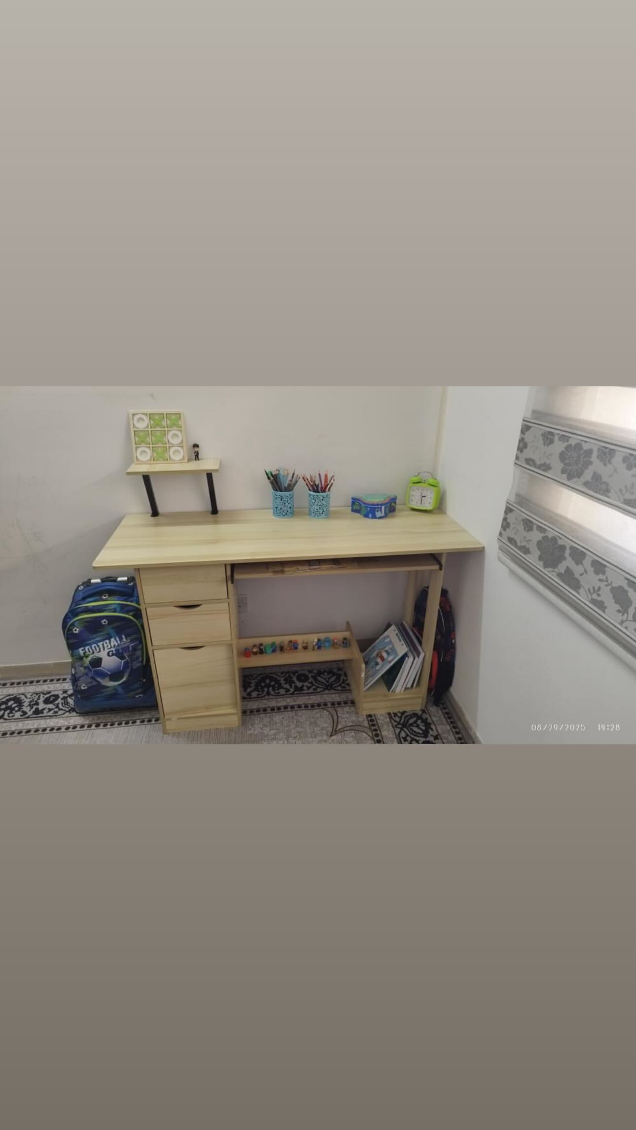 مێزی  خوێندن و کۆمپی