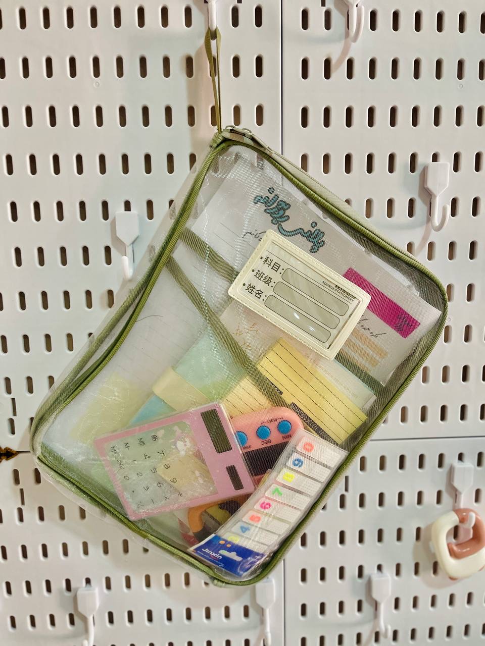 جانتای فایلی موشەبەک