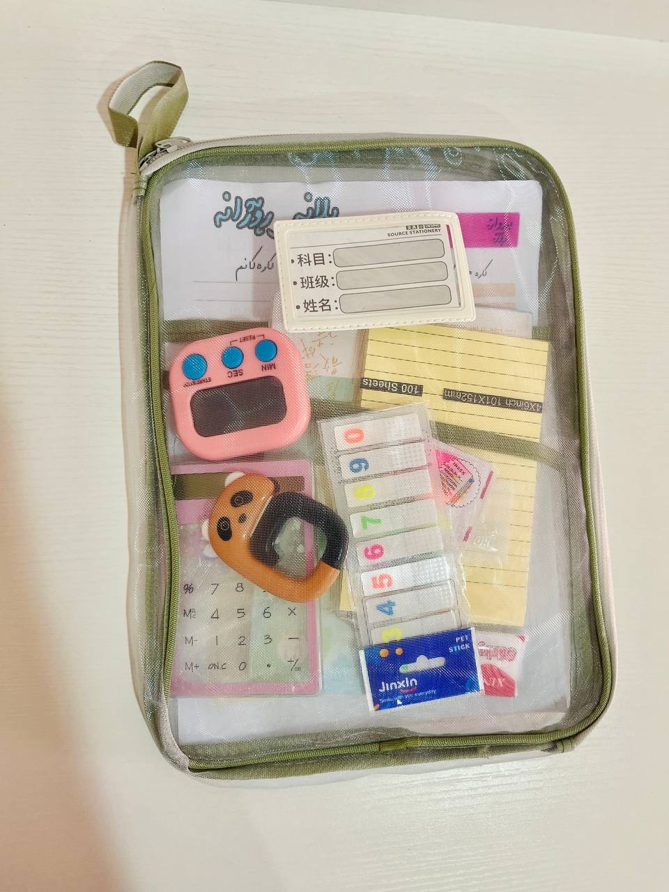 جانتای فایلی موشەبەک