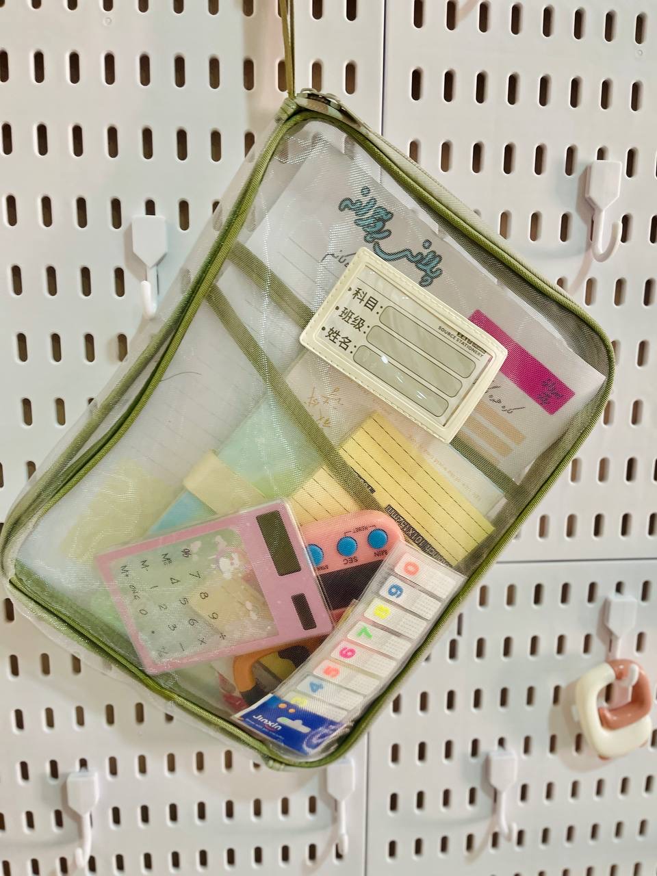 جانتای فایلی موشەبەک