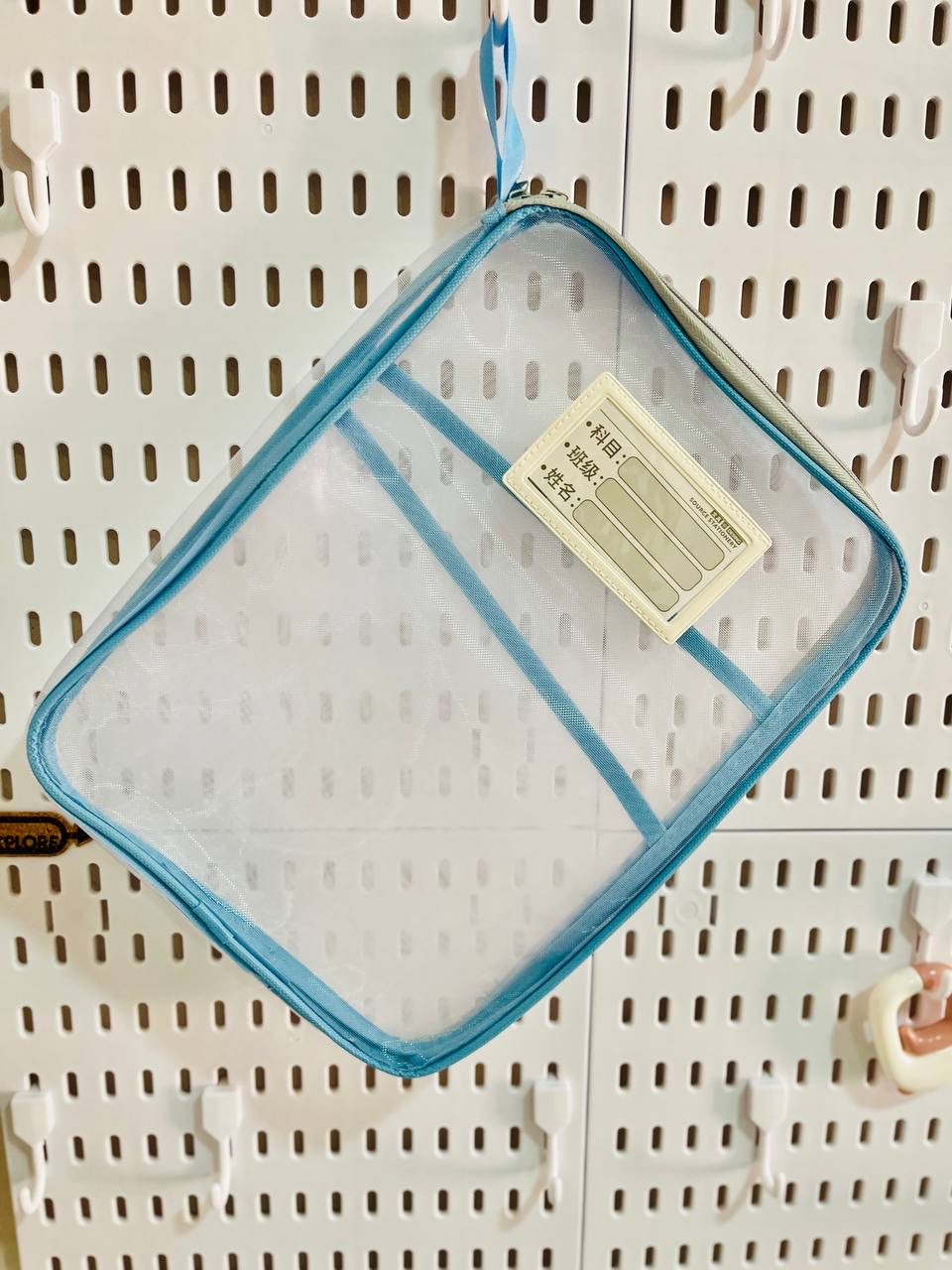 جانتای فایلی موشەبەک