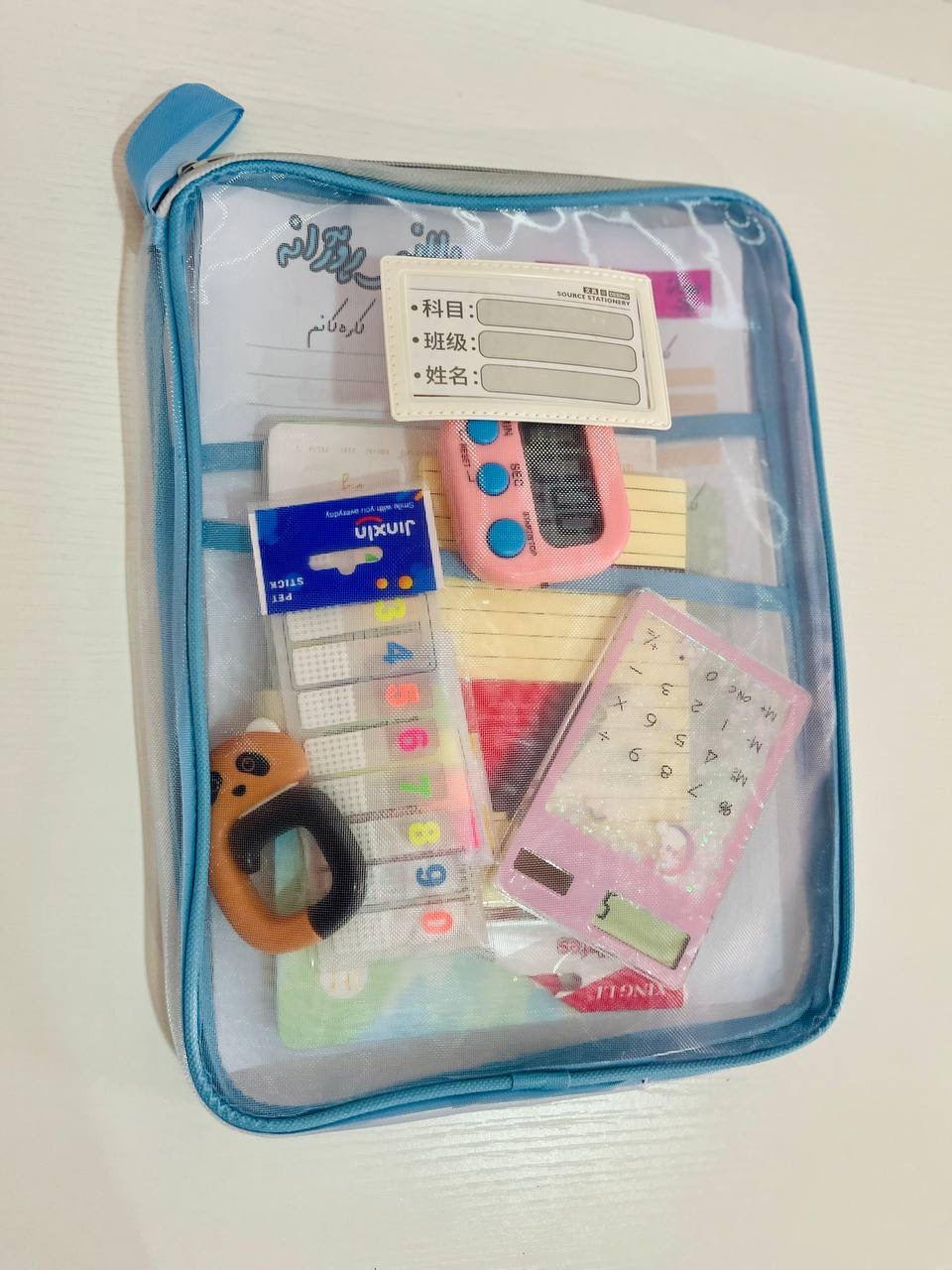 جانتای فایلی موشەبەک