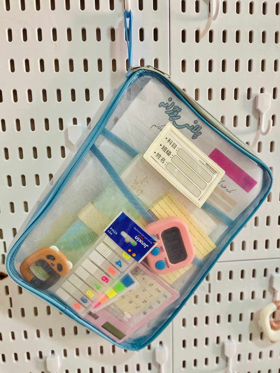 جانتای فایلی موشەبەک