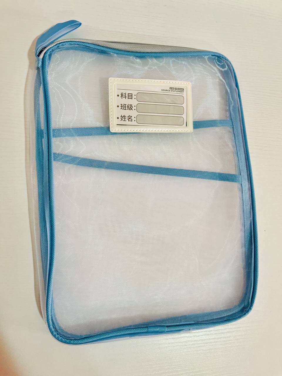 جانتای فایلی موشەبەک