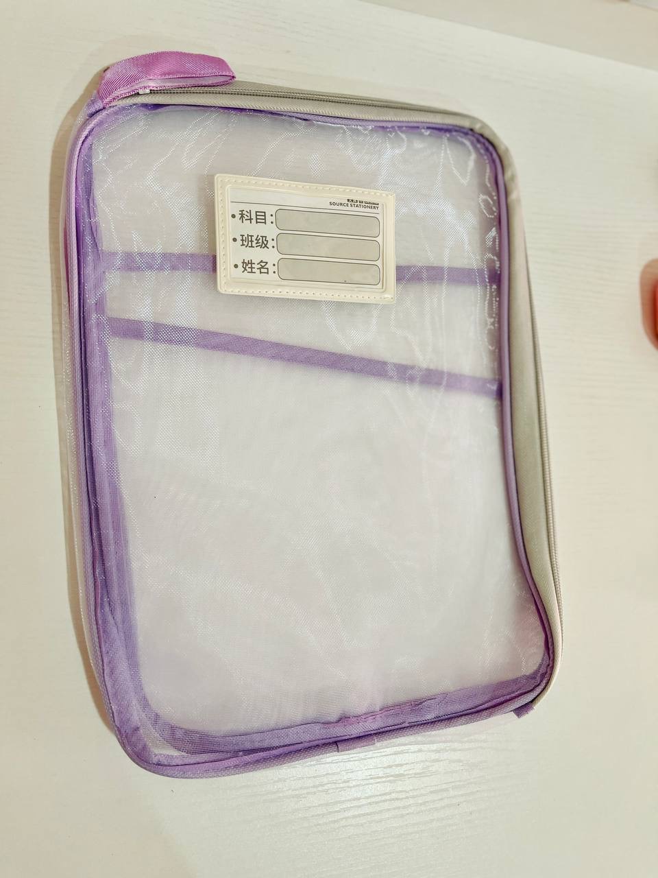 جانتای فایلی موشەبەک