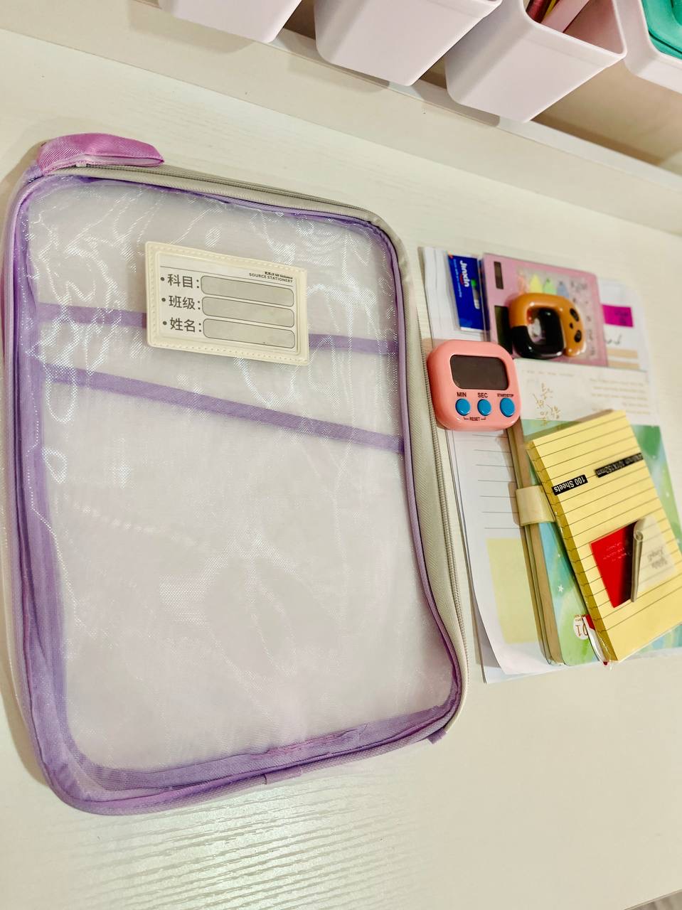 جانتای فایلی موشەبەک