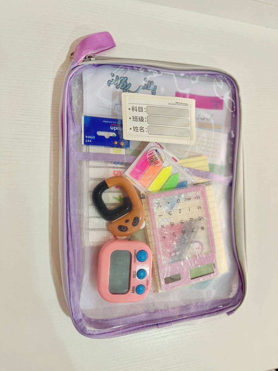 جانتای فایلی موشەبەک