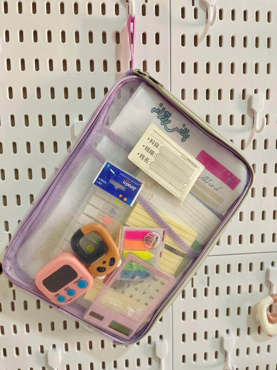 جانتای فایلی موشەبەک