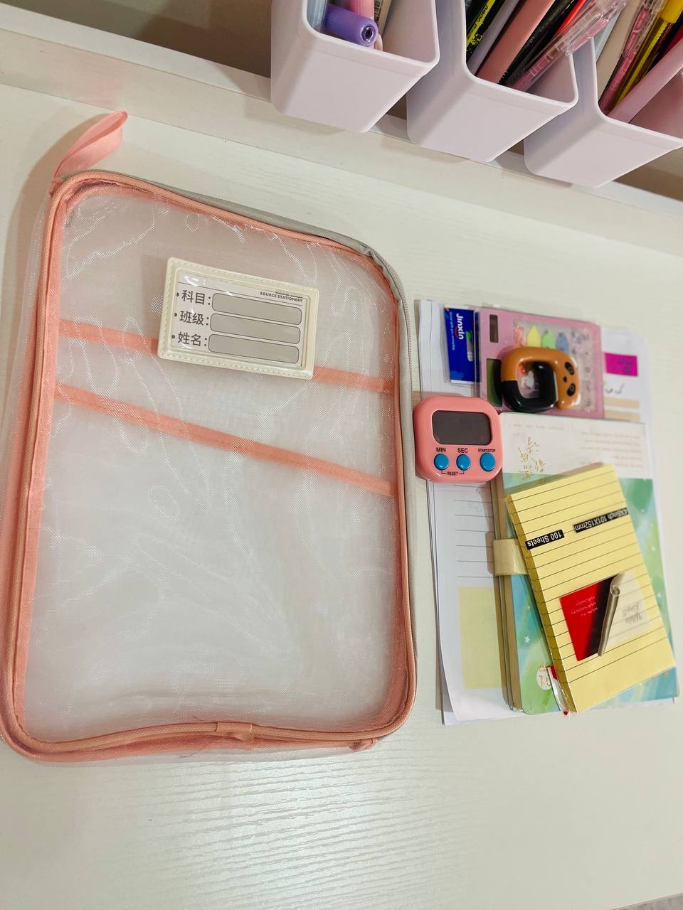 جانتای فایلی موشەبەک