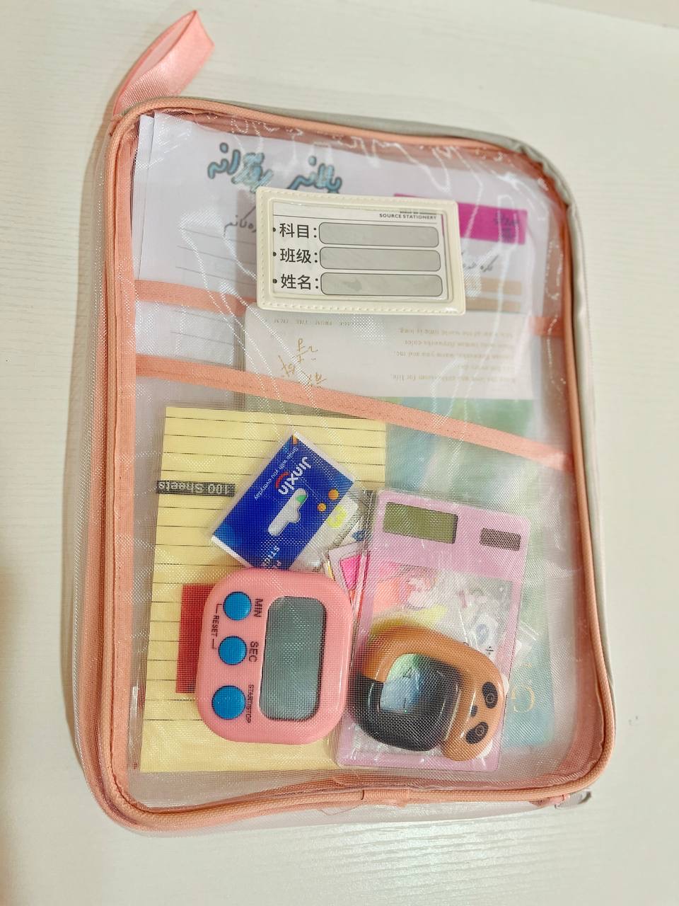 جانتای فایلی موشەبەک