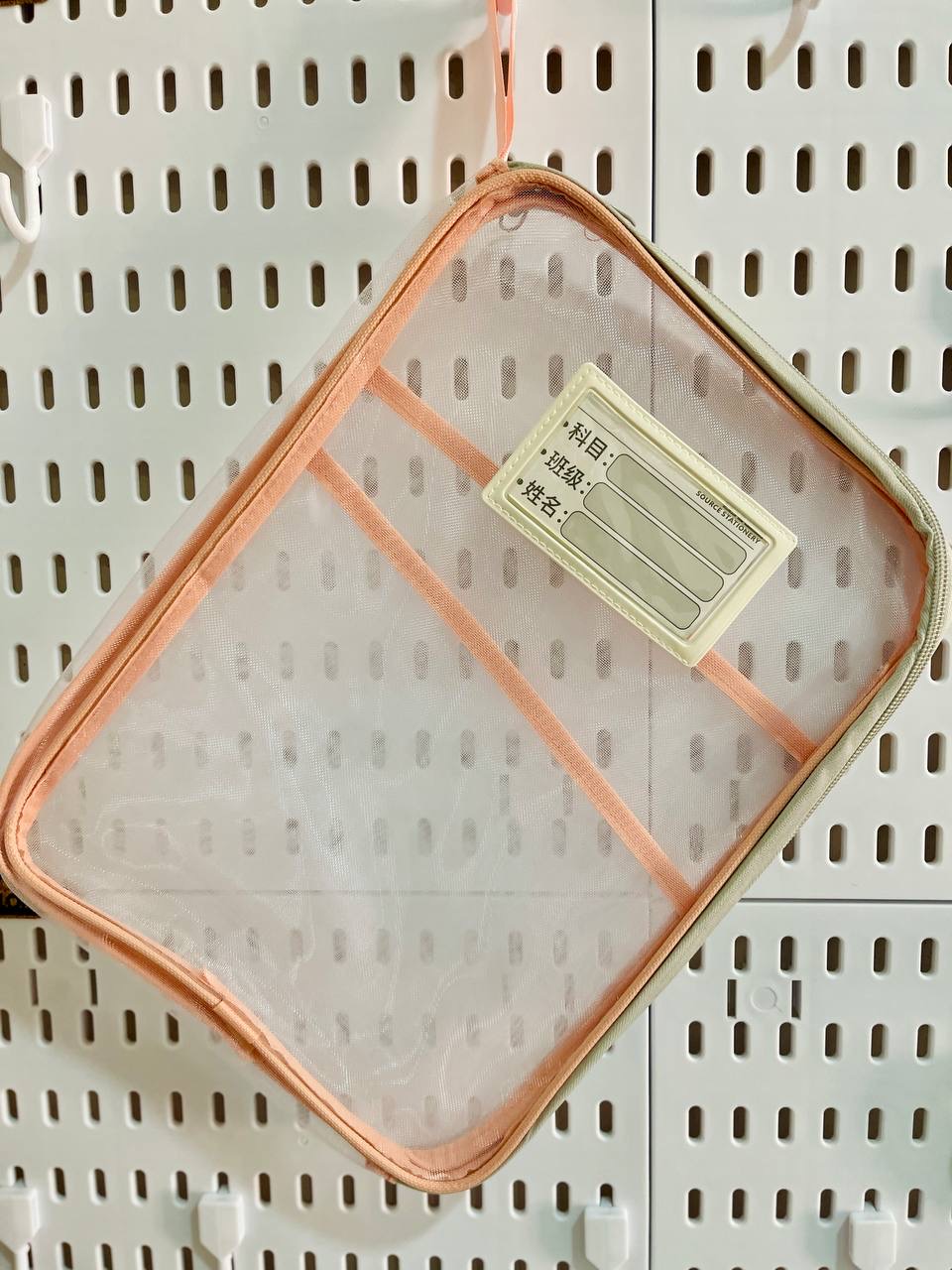 جانتای فایلی موشەبەک