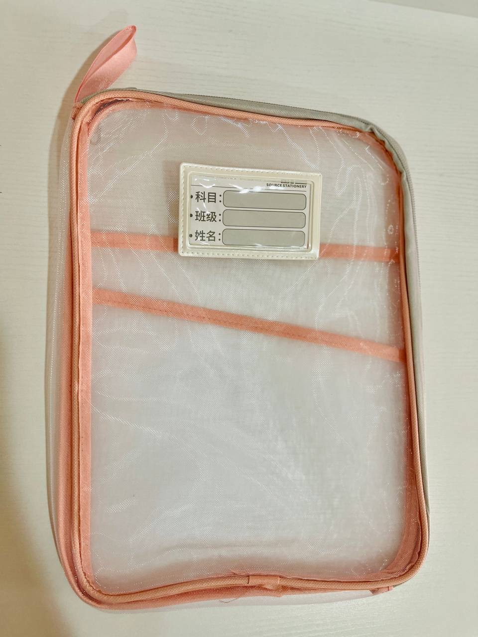 جانتای فایلی موشەبەک