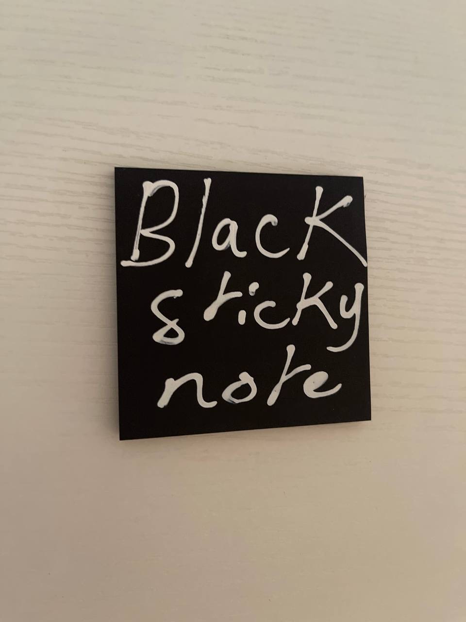 ستیکی تێبینی ڕەش