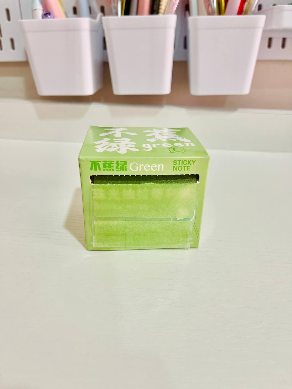 ستیکی تێبینی ئاویی