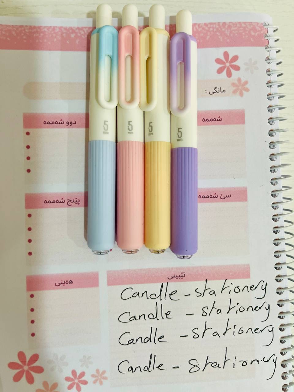 سێتی قەڵەم جافی یەک ڕەنگ