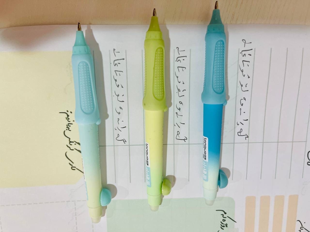 سێتی قەڵەم نوک