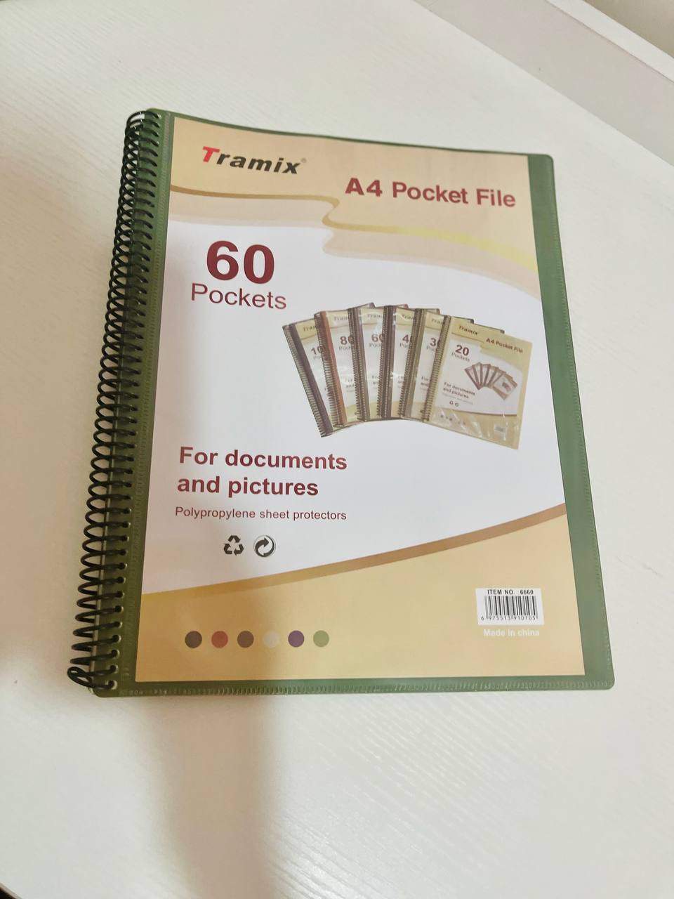 جانتای فایل لە شێوەی تیانوس