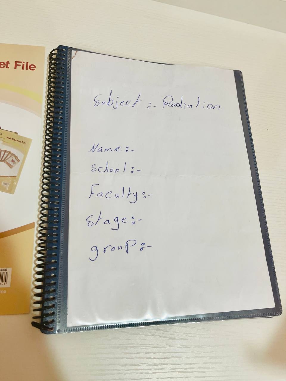 جانتای فایل لە شێوەی تیانوس