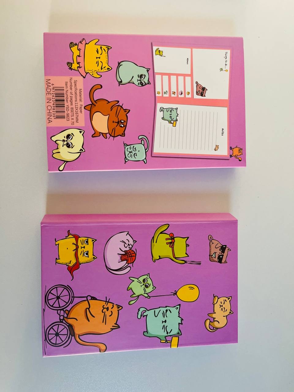 تیانوسی تێبینی و پلانەر