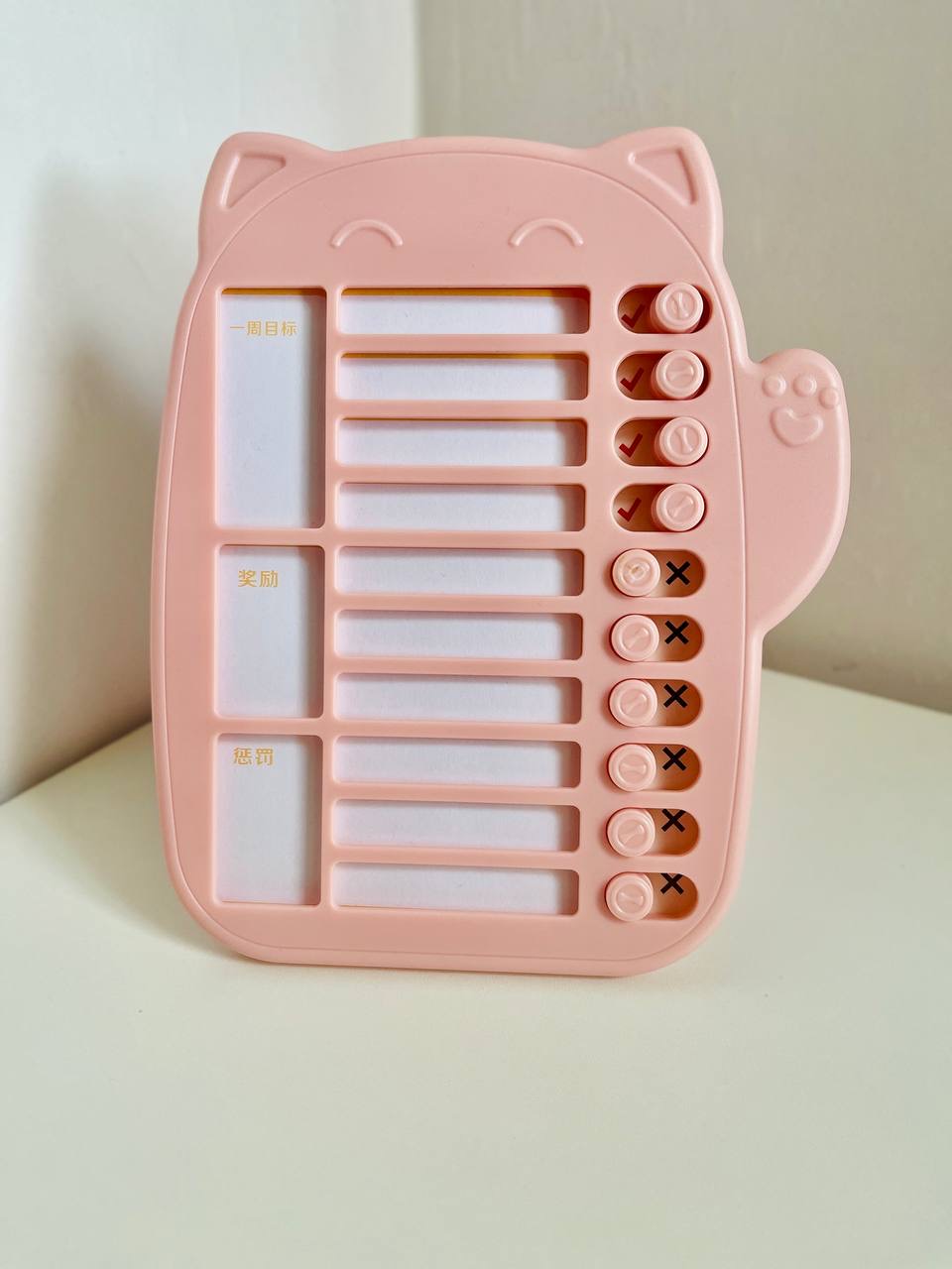 بۆردی پلانەر