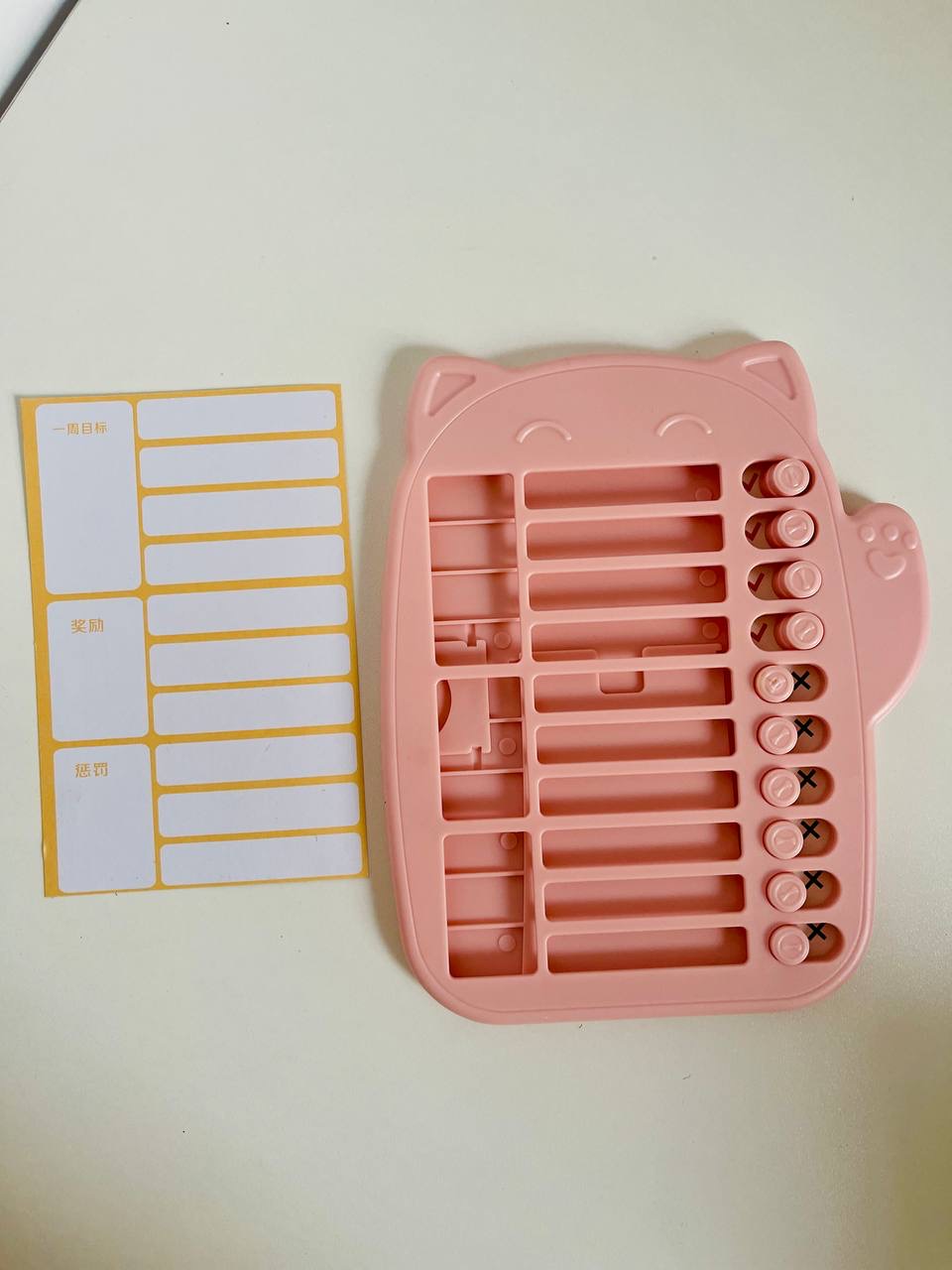 بۆردی پلانەر