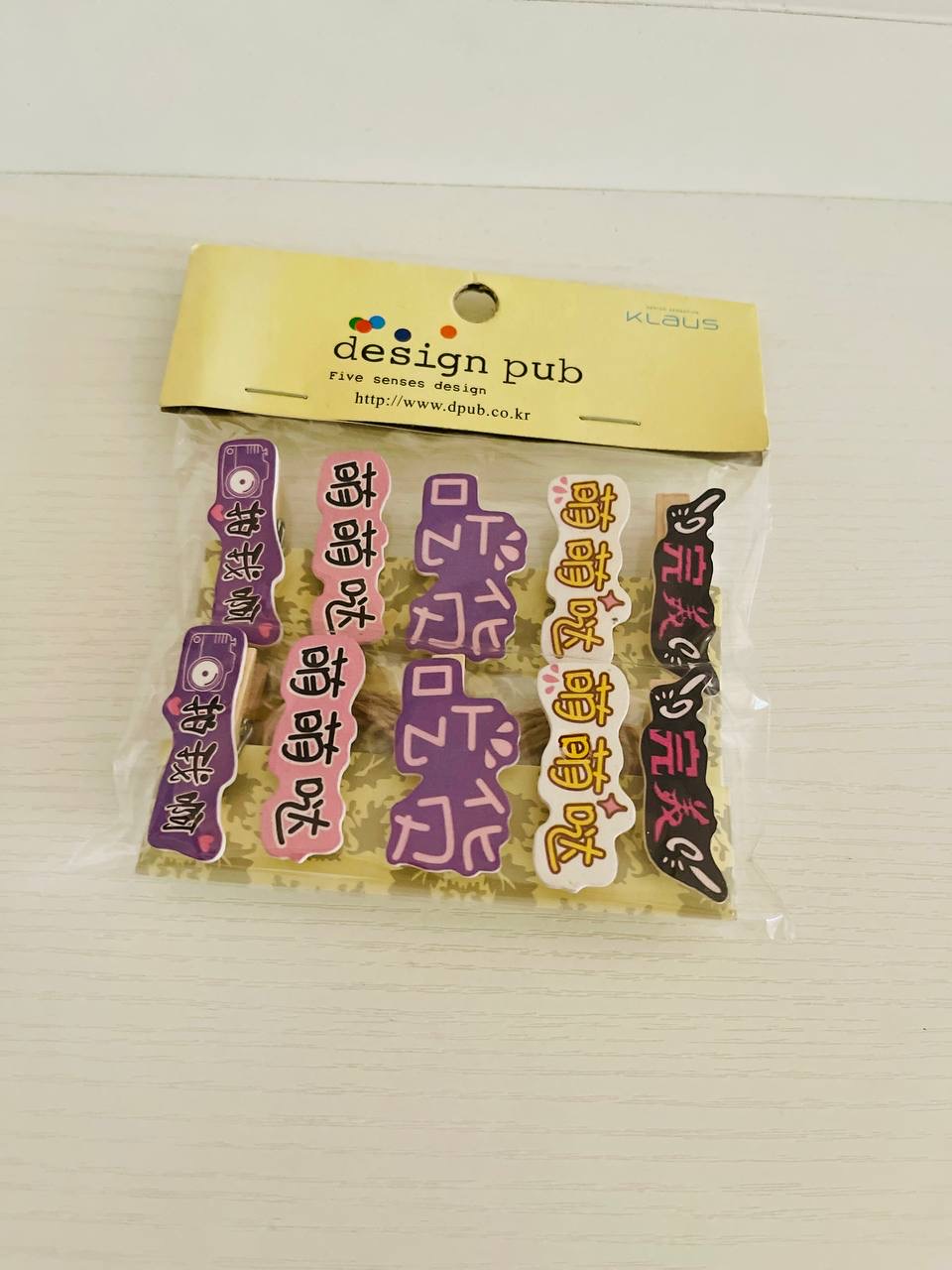 گیرە ( کلیپس )