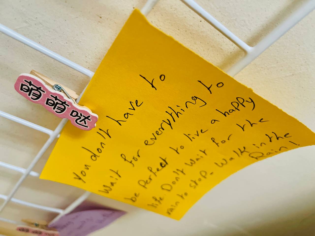 گیرە ( کلیپس )