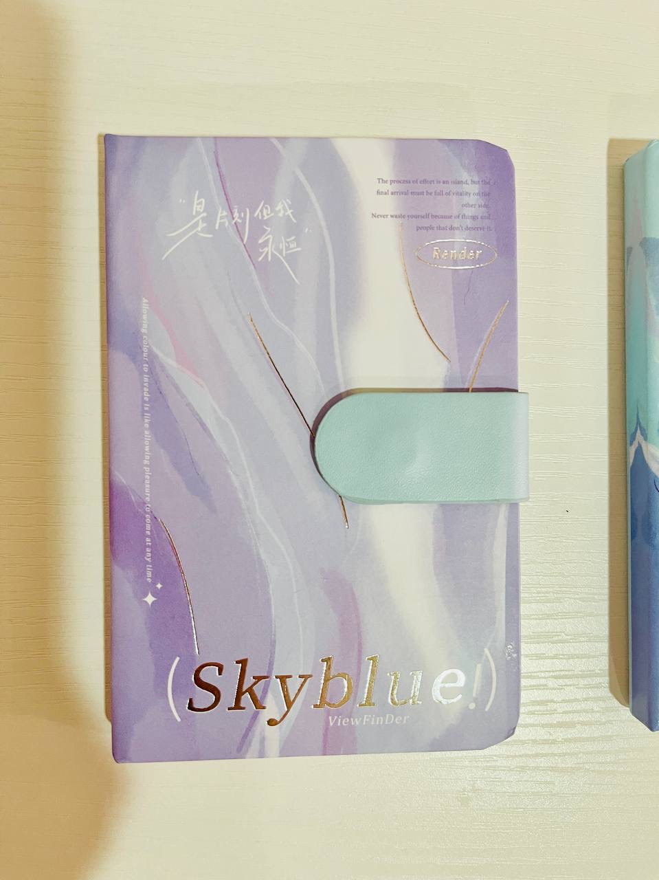 تیانوسی تێبینی