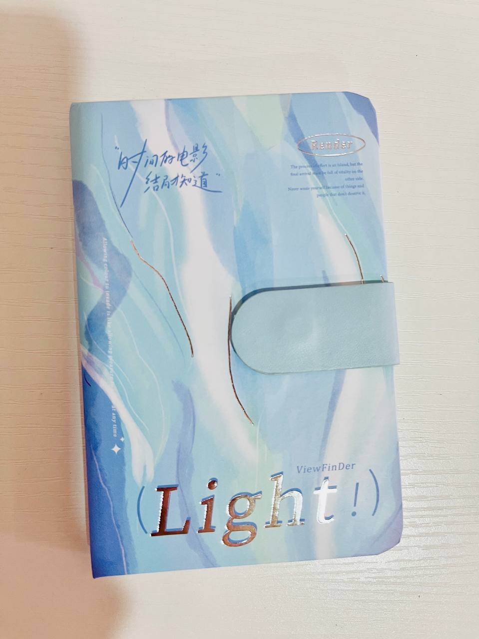 تیانوسی تێبینی