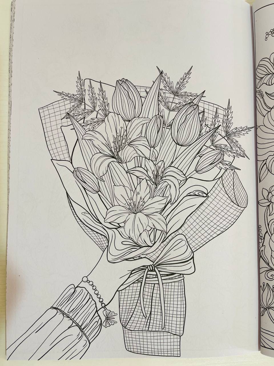 تیانوسی ڕەنگکردن