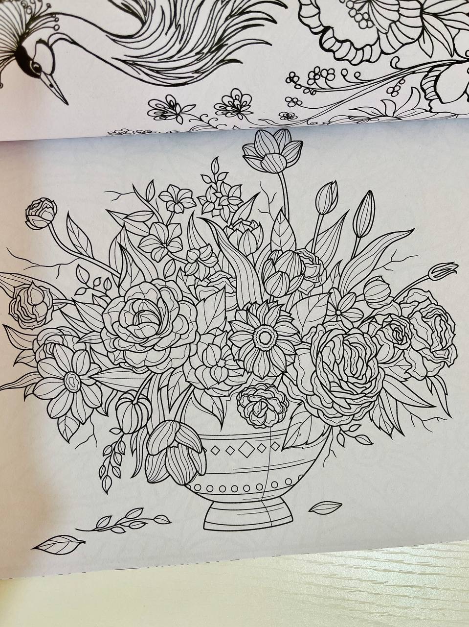 تیانوسی ڕەنگکردن