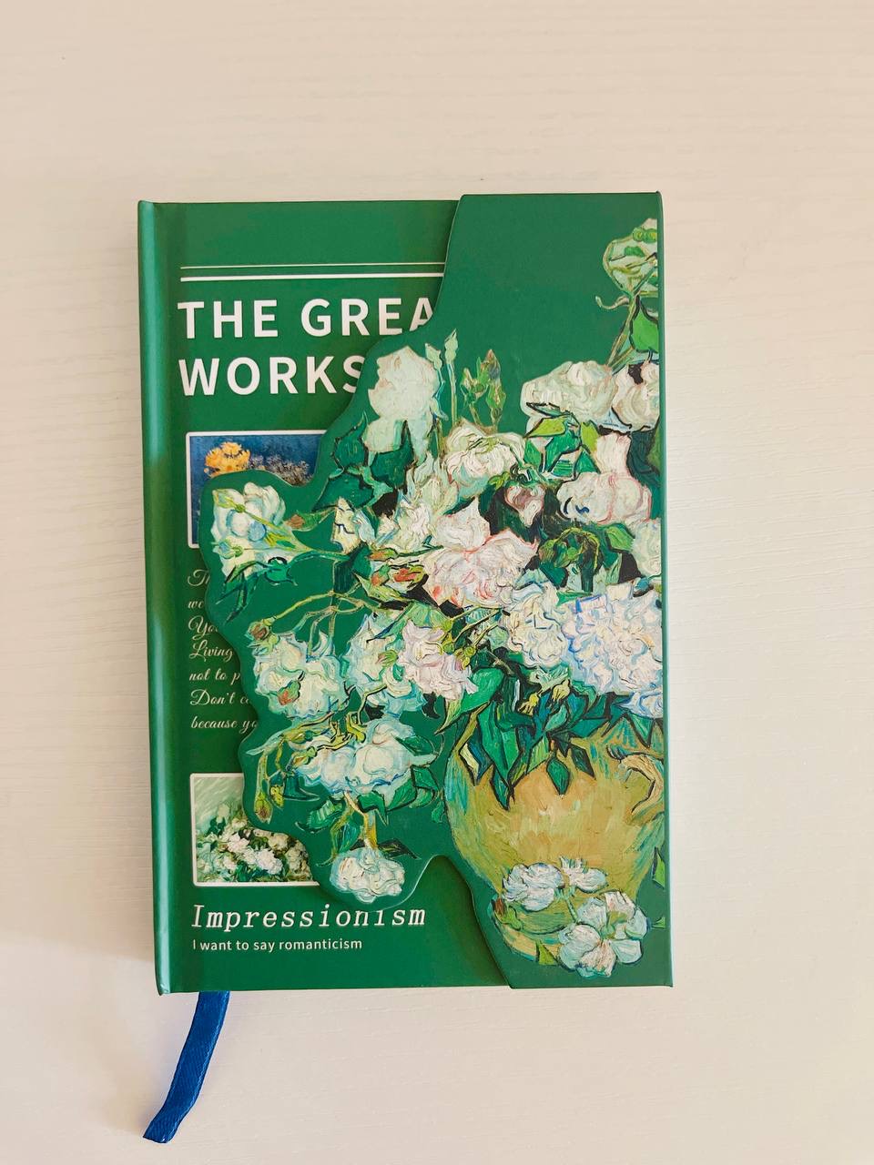 تیانوسی یاداشتنامەو تێبینی