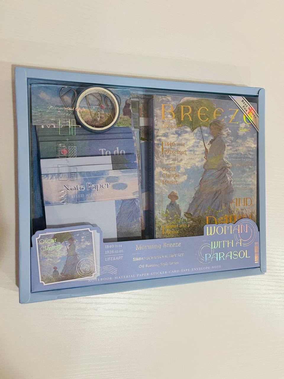 سێتی جۆرناڵینگ