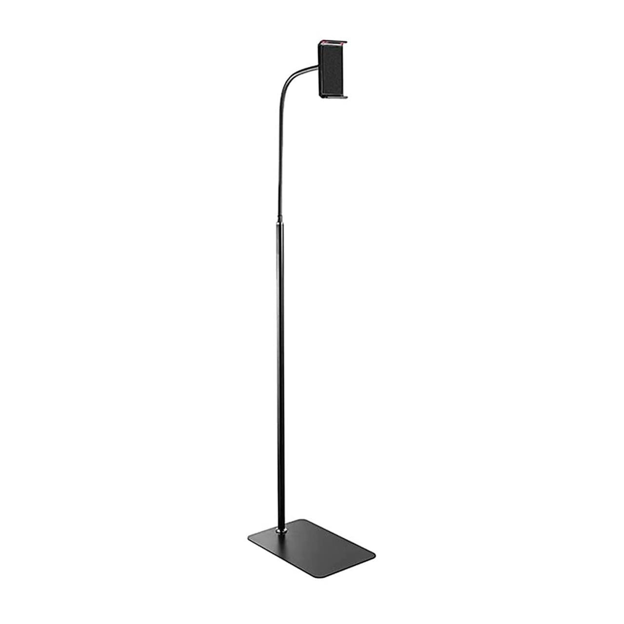 ستاندی مۆبایل / باڵا